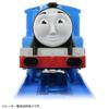 Plarail Thomas OT-05 chatted Gordon English Plus view 2