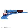 Plarail Thomas OT-05 chatted Gordon English Plus view 3