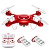 Bossy Fashionz Drone - 23" (8MP high Resolution Camera) view 1