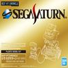Bandai Hobby - Best HIT Chronicle - Sega Saturn, Bandai Spirits 2/5 Model Kit view 2