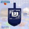 Izzy 'n' Dizzy Hanukkah Blue and White Wooden Dreidel, Hand Painted, Game Instructions Included - Bulk (Pack of 100) - Medium view 2