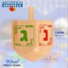 Izzy 'n' Dizzy Hanukkah Wooden Dreidel (Pack of 10) - Medium view 2