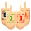 Izzy 'n' Dizzy Hanukkah Wooden Dreidel (Pack of 10) - Medium view 4