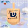 Izzy 'n' Dizzy Hanukkah Natural Wooden Dreidel (Pack of 4) - Medium view 2