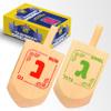 Izzy 'n' Dizzy Hanukkah Dreidels - Extra Large Natural Wooden Dreidel - 2 Pack view 2