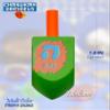 Izzy 'n' Dizzy Hanukkah Multicolored Painted Wooden Dreidel (Pack of 10) - Medium view 2