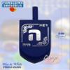 Izzy 'n' Dizzy Hanukkah Dreidels - Extra Large Blue and White Wooden Dreidel - 2 Pack view 3