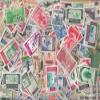 Spanisch Morocco 300 Various Stamps (Stamps for Collectors) view 1
