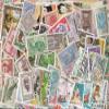 The Ivory Coast 900 Various Stamps (Stamps for Collectors) view 1