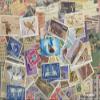 Peru 1.000 Various Stamps (Stamps for Collectors) view 1