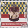 Austria 3251 (Complete.Issue.) unmounted Mint/Never hinged ** MNH 2016 erzherzogshut (Stamps for Collectors) view 1