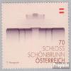 Austria 3123 (Complete.Issue.) unmounted Mint/Never hinged ** MNH 2014 Landmark (Stamps for Collectors) view 1