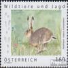 Austria 3219 (Complete.Issue.) unmounted Mint/Never hinged ** MNH 2015 Wildlife (Stamps for Collectors) Other Mammals (Monkeys/Dinosaurs/Elephants ...) view 1