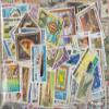 The Ivory Coast 300 Various Stamps (Stamps for Collectors) view 1