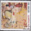 Austria 3255 (Complete.Issue.) unmounted Mint/Never hinged ** MNH 2016 Art (Stamps for Collectors) Painting view 1