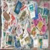 Israel 700 Various Stamps (Stamps for Collectors) view 1