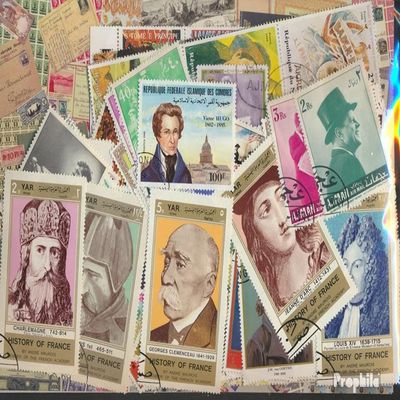 Motives 1.000 Various Famous People Stamps (Stamps for Collectors) Celebrities/Film/Theater/Radio