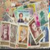 Motives 1.000 Various Famous People Stamps (Stamps for Collectors) Celebrities/Film/Theater/Radio view 2
