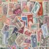 Martinique 100 Various Stamps (Stamps for Collectors) view 1