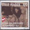 Austria 3289 (Complete.Issue.) 2016 Kunstrettung (Stamps for Collectors) view 1