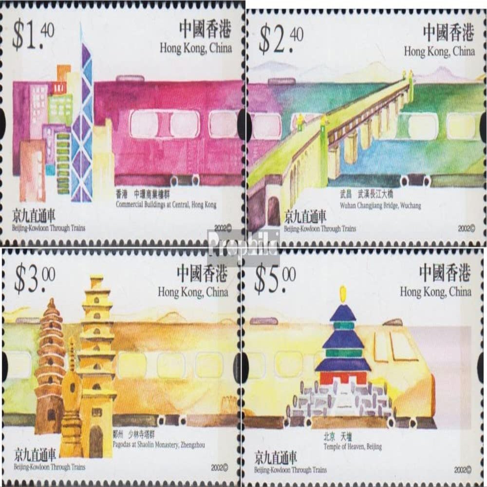 Hong Kong 1040-1043 (Complete.Issue.) unmounted Mint/Never hinged ** MNH 2002 Rail Link Beijing-Kowloon (Stamps for Collectors) Trains/Railway/funicular