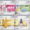 Hong Kong 1040-1043 (Complete.Issue.) unmounted Mint/Never hinged ** MNH 2002 Rail Link Beijing-Kowloon (Stamps for Collectors) Trains/Railway/funicular view 1