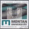 Austria 3232 (Complete.Issue.) unmounted Mint/Never hinged ** MNH 2015 Uni Leoben (Stamps for Collectors) view 1