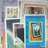 Motives 100 Various Space minisheets and Sheetlet (Stamps for Collectors) Space view 1