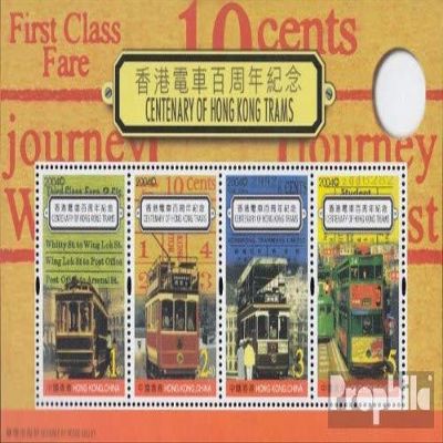 Hong Kong block128 (Complete.Issue.) 2004 100 Years Strassenbahn Honkong (Stamps for Collectors) Trains/Railway/funicular