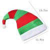 Sun Kea Extra Long Christmas Elf Hat Christmas Spirit Hat Ball Dancing Party Fancy Dress Decoration for Adults view 3