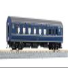 5086-B NaRoNe 21 (w/Car End Part Underfloor Equipment) view 3