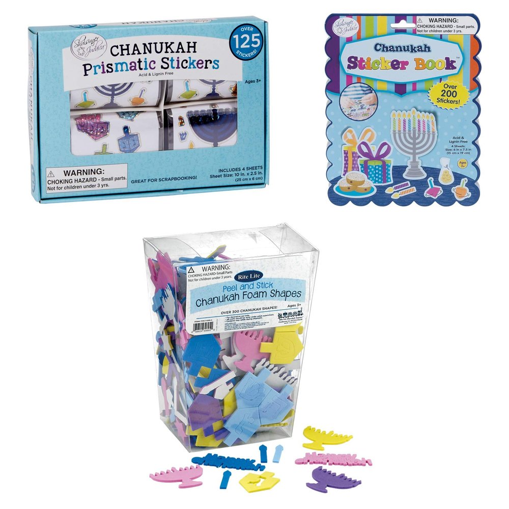 Hanukkah Sticker Gift Set - Over 600 Stickers - Chanukah Prismatic Stickers, Chanukah Sticker Book and Happy Hanukkah Foam Shapes(Dreidels, Menorrahs, Candles, etc.)