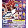Dragon Ball Super Gashapon UDM Burst 39 Super Saiyan Vegetto Capsule Toy view 1