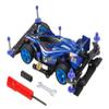 TAMIYA 1/32 JR Starter Pack AR Speed Spec Aero Avante TAM18706 Mini Racer & Accys view 1