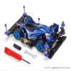 TAMIYA 1/32 JR Starter Pack AR Speed Spec Aero Avante TAM18706 Mini Racer & Accys view 2