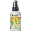 G&E Gag Gifts Stinky Sweaty Nuts Prank Spray- Big 2 oz. Bottle - Smells Like Fumunda Cheese - Funny Prank Fart Spray view 1