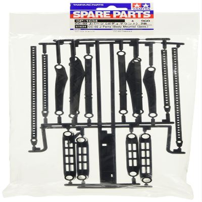 Tamiya 51634 RC CC-02 J Parts (Body Mounts)