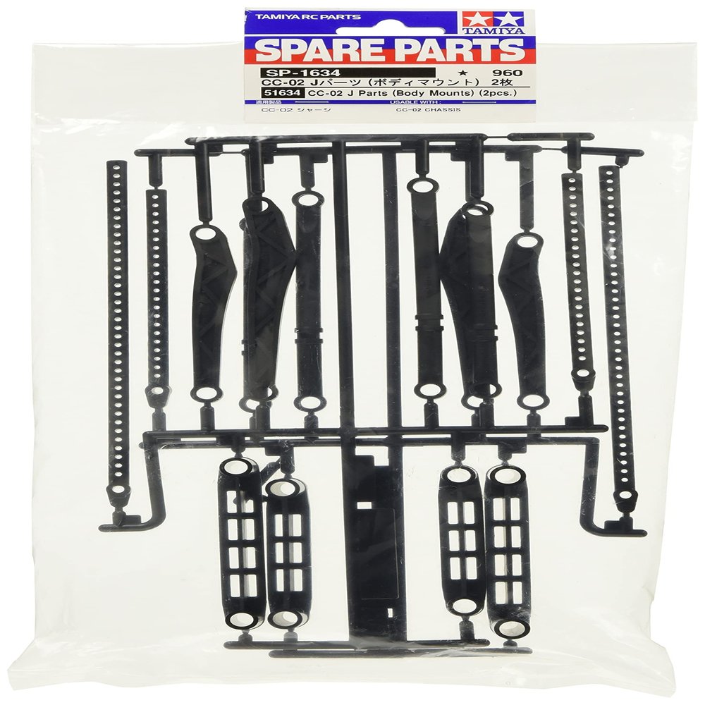 Tamiya 51634 RC CC-02 J Parts (Body Mounts)