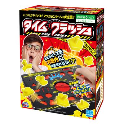 Time Crash KG-013