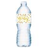 25 Gold Its a Boy Oh Baby Water Bottle Labels; Baby Shower Set of 25 Waterproof Water Bottle Stickers Wrappers Decorations; Gold and White. Made in USA view 1