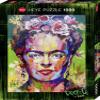 Heye HY29912 Jigsaw Puzzle view 1