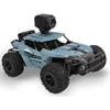 ODYSSEY ODY106C SpyRover FPV view 1