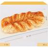 9.5 Inches PU Simulation Bread Cakes Model Fake Sesame Braid Bread 2 Pieces view 3