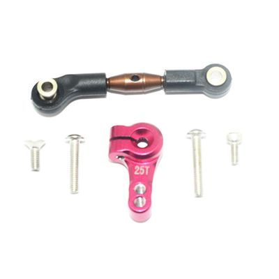 GPM Upgrades Spring Steel Tie Rod+25T Aluminum Servo Horn for Rusltler 4X4 VXL (67076-4) RC Cars (red)