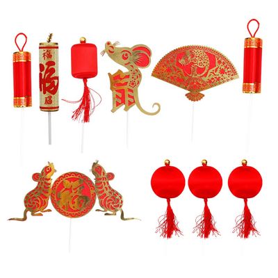 10pcs Chinese New Year Cupcake Toppers New Year Cake Decorations Eve Party Supplies Mixed