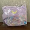 Banpresto Sailor Moon Dreamy Colors Colle. C Prize Fluffy Luna blanket 100cm view 1