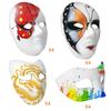 Lynkaye White Plain Masks,16 pcs DIY Unpainted Masquerade Masks Craft Mardi Gras Dance Cosplay Party Mask Costume (Style A) view 2