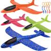 4 Pack Airplane Toys, Upgrade 17.5" Large Throwing Foam Plane, 2 Flight Mode Glider Plane, Flying Toy for Kids, Gifts for 3 4 5 6 7 Year Old Boy, Outdoor Sport Toys Birthday Party Favors Foam Airplane view 1