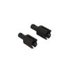 ARRMA Steel Diff Outdrive (2), ARA310913 view 1