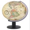 Spotter Illuminated 12" Diameter, Up to Date Cartography,with Antique Ocean Globe Ball and Sturdy Black Base. Beautiful Antique Globe ball. This high quality illuminated globe is packed with premium features such as a 2-way map, illumination, raised- view 1